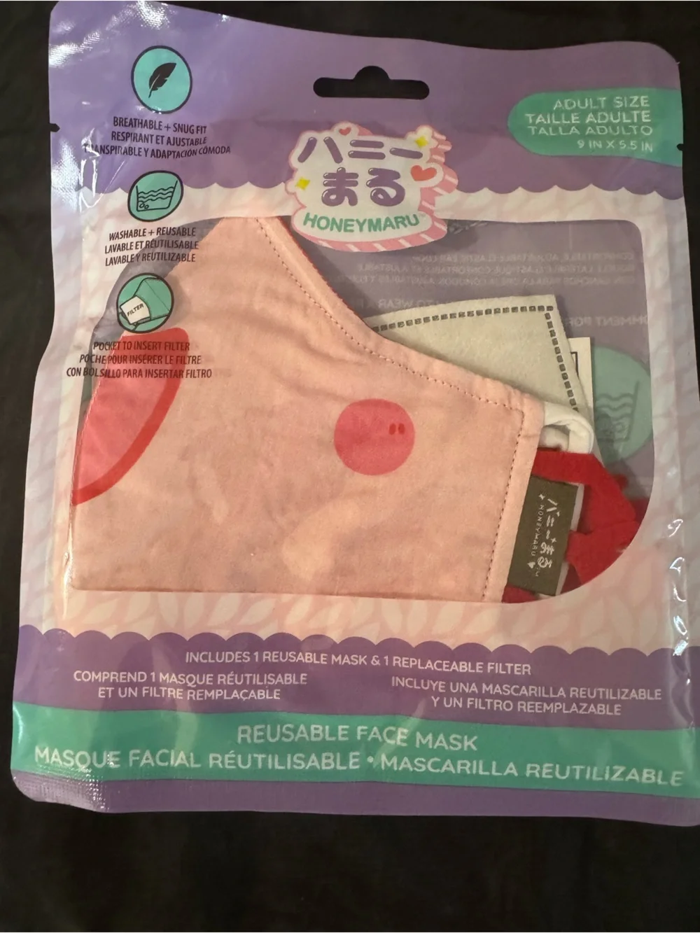 Honey Maru Cutesy design Reusable Adult Face Mask — NWT — Sealed.